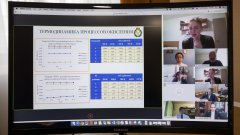 конкурс молодых учёных