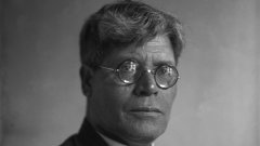 Губкин