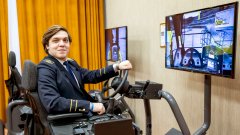 турция