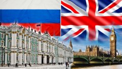 Россия и Британия