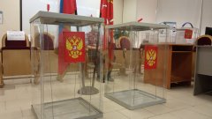 Выборы
