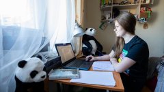 студент