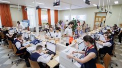 приемная комиссия
