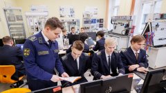 аспиранты