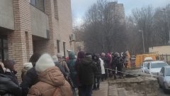 Очередь