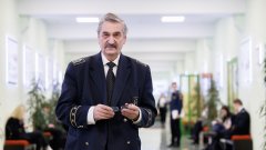 Егоров