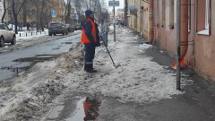 Зимняя уборка