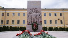 Мемориал Горный