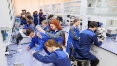 Научный центр переработки