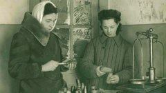 Горный ВОВ