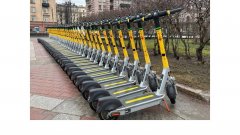 самокаты
