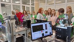 Практика на Урале