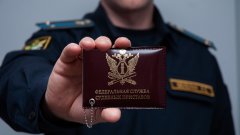 приставы