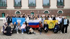 выезд актива в кавголово