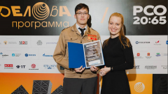 Газстройпром
