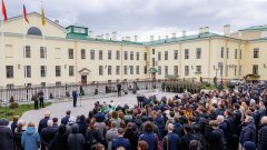 день победы