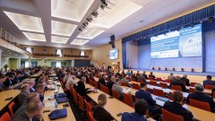 Форум проектировщиков 2026