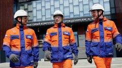 Газпром нефть