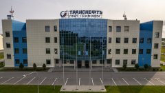 порт Приморск