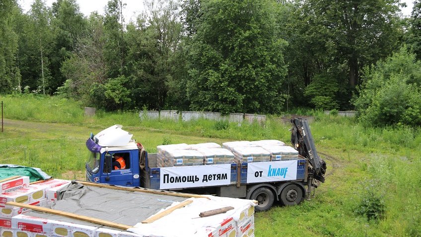 Хоспис