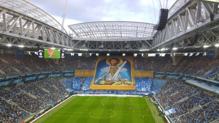 Матч
