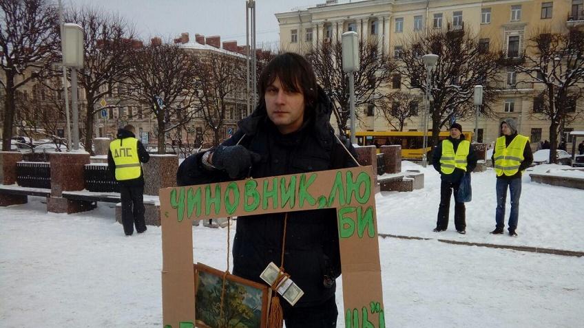 зеленая коалиция