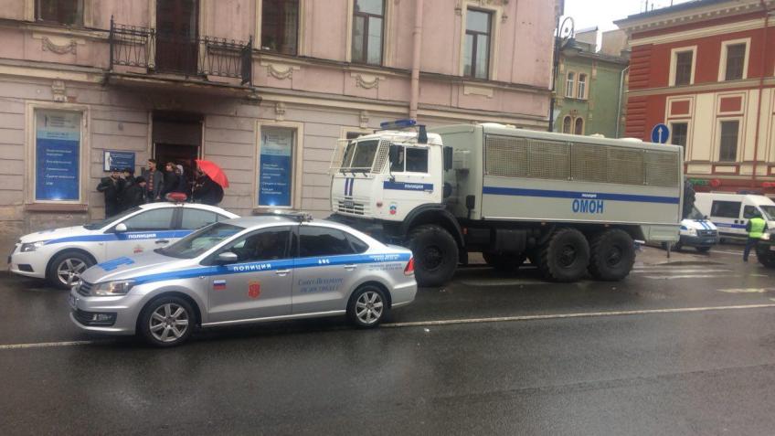 полиция