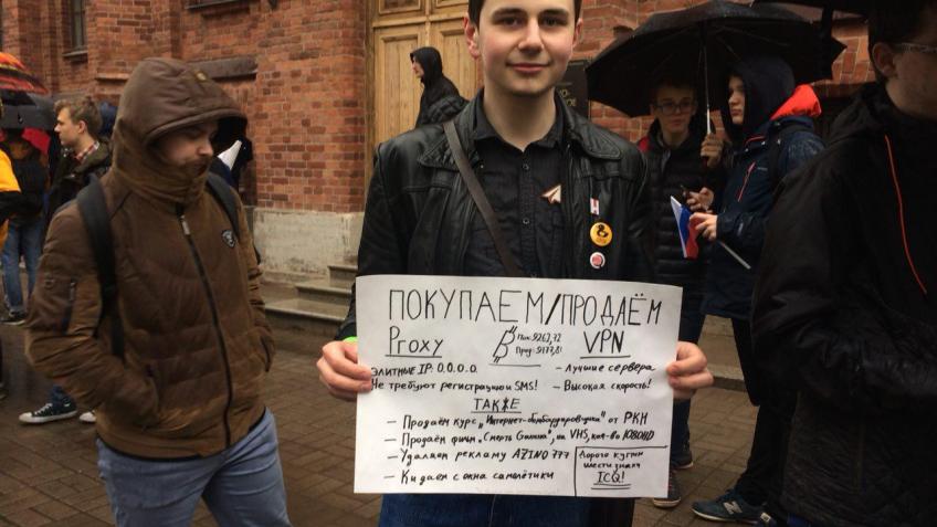 телеграм