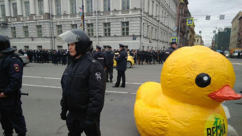 Митинг