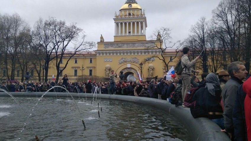 акция