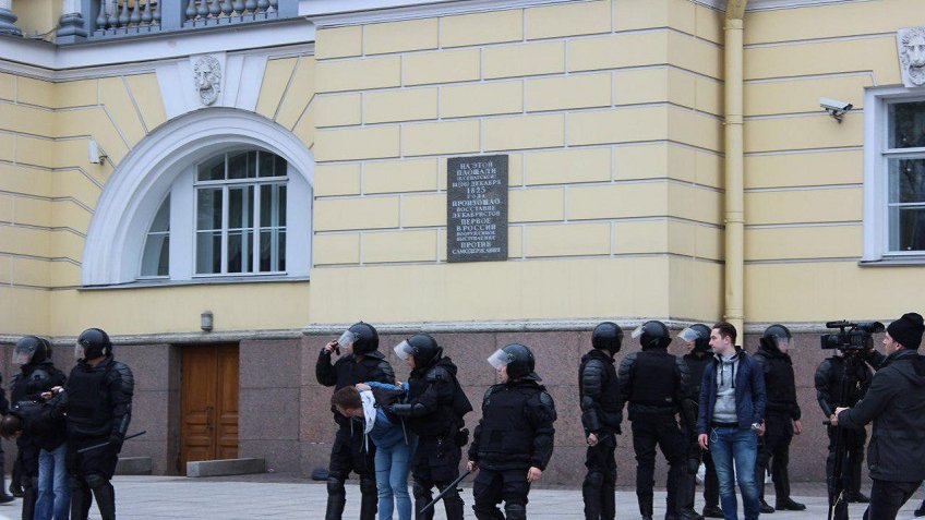 задержания