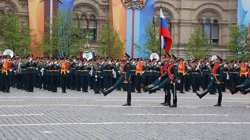 парад