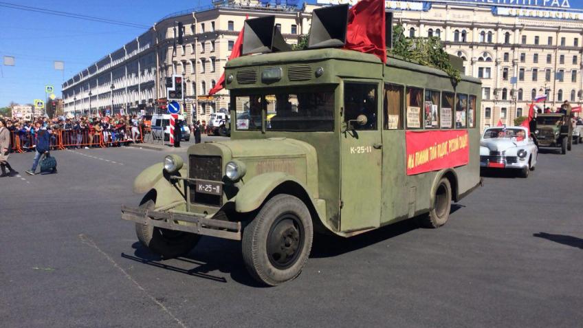 машина