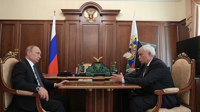 Полтавченко