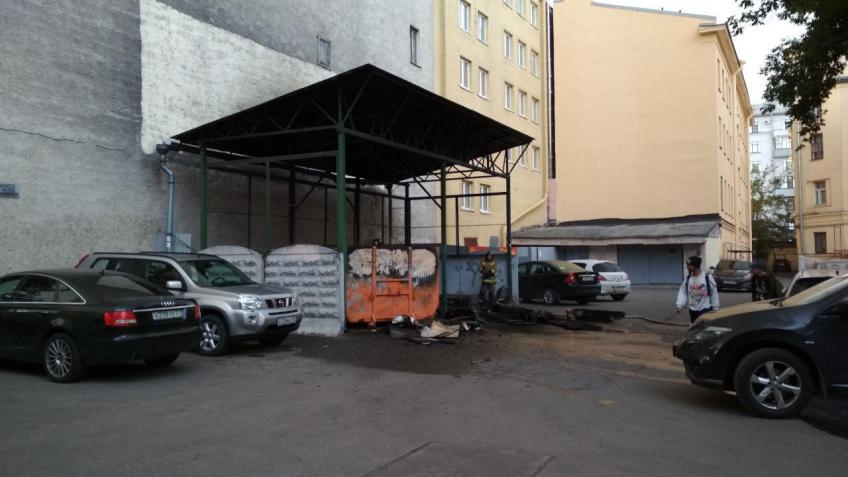 помойка