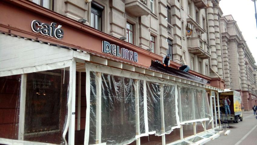 терраса 