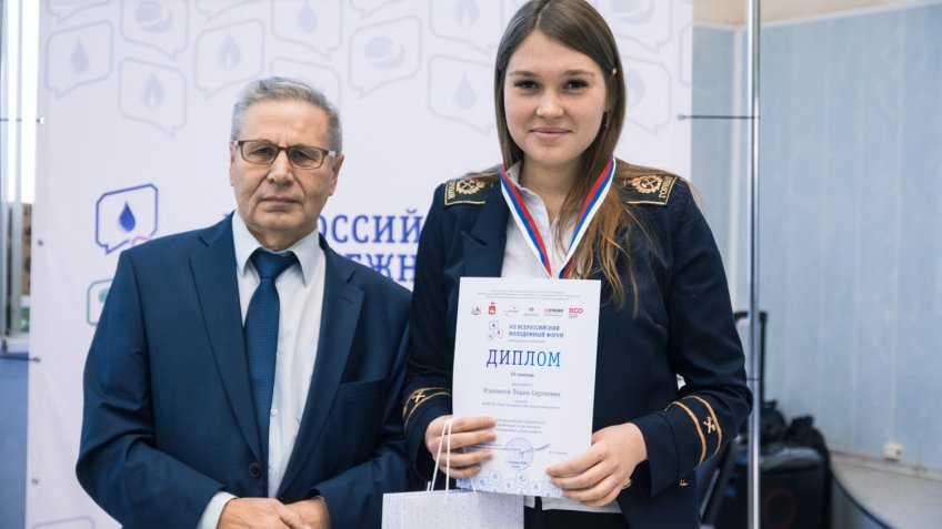 олимпиада пермь