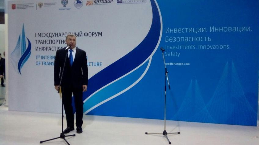 албин