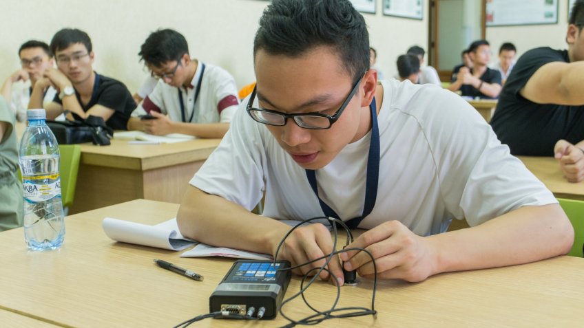 Chinese student