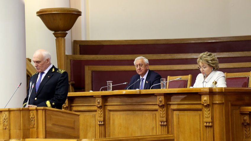 ректор Горного университета