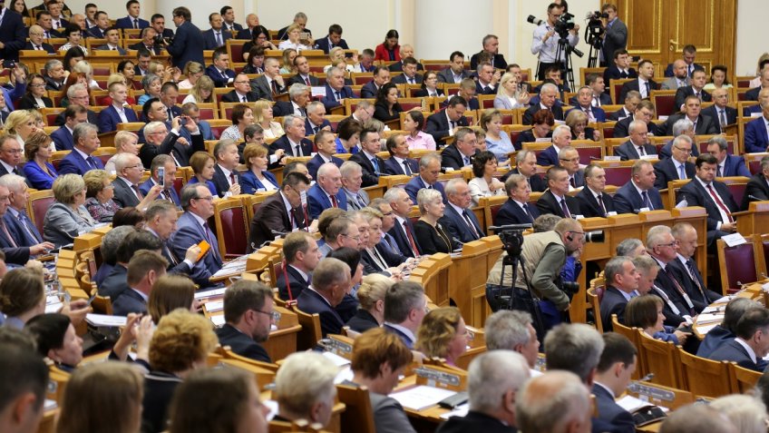 Форум России и Республики Беларусь