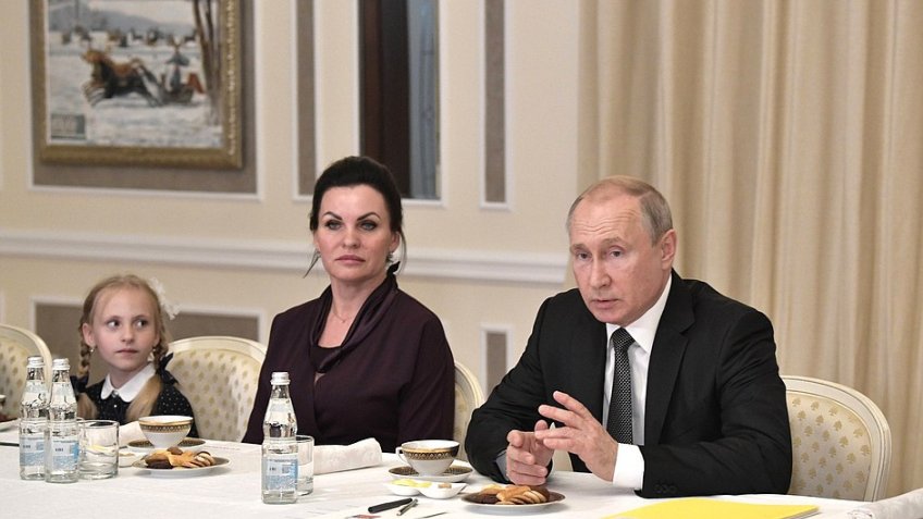 Путин