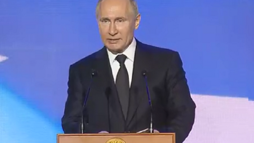 Владимир Путин
