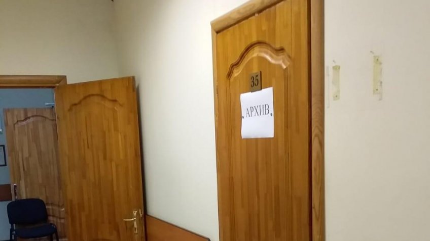 Совет депутатов
