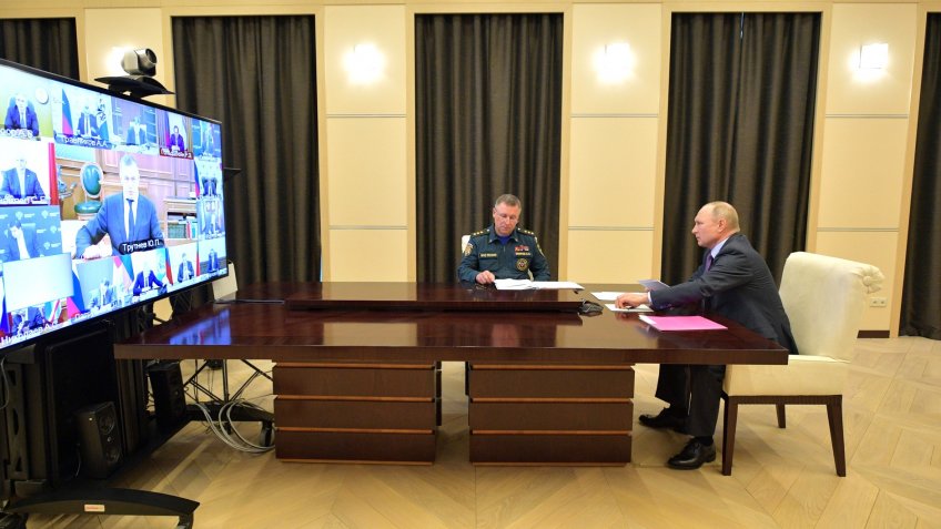 путин