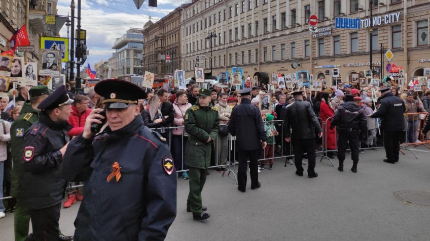 Полиция, 9 мая