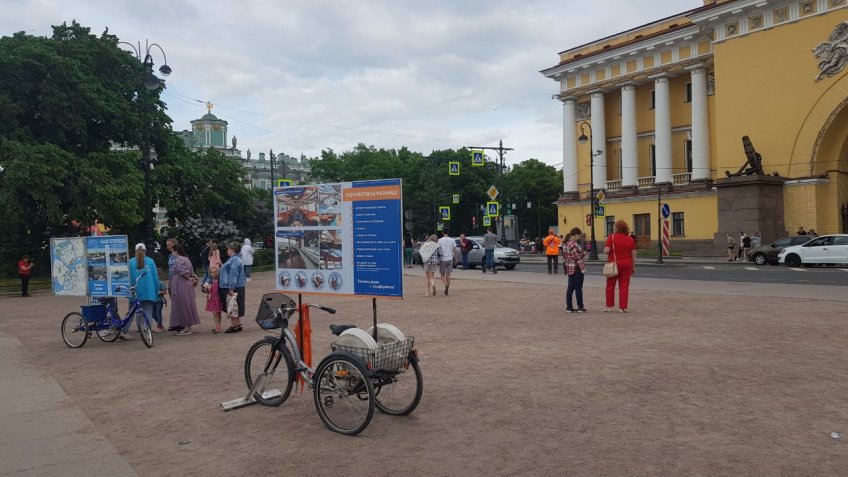 день россии петербург