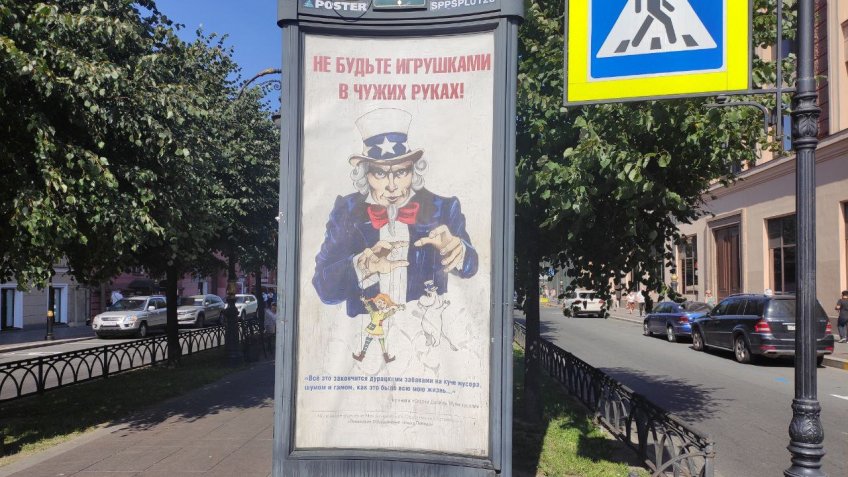 Сэм