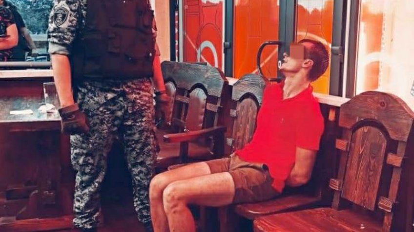 Мужик с ножом