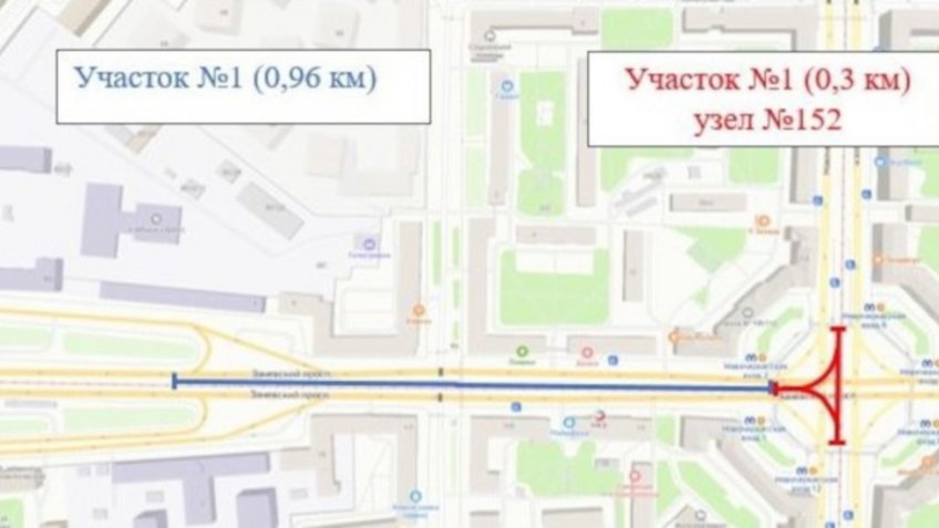 Заневский проспект